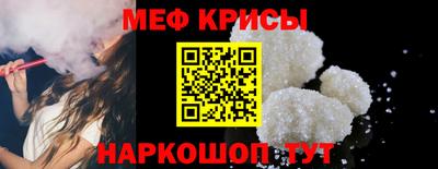 марки nbome Чапаевск