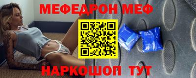 марки nbome Чапаевск