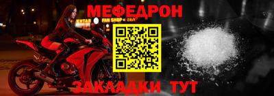 марки nbome Чапаевск