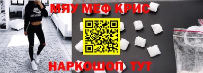 PSILOCYBIN Чебоксары