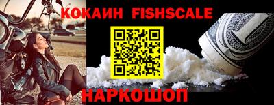 а пвп мука Чебаркуль
