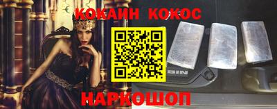 PSILOCYBIN Чебоксары