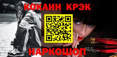 а пвп мука Чебаркуль