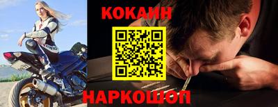 марки nbome Чапаевск