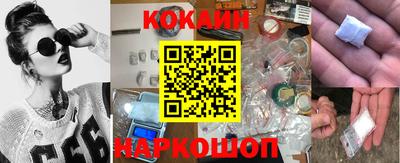 марки nbome Чапаевск