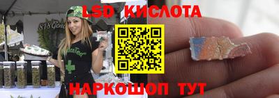 марки nbome Чапаевск