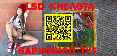 PSILOCYBIN Чебоксары