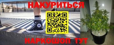 PSILOCYBIN Чебоксары