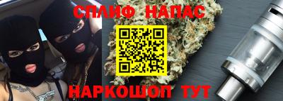 PSILOCYBIN Чебоксары