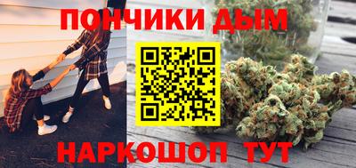 а пвп мука Чебаркуль