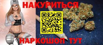 марки nbome Чапаевск