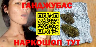 а пвп мука Чебаркуль