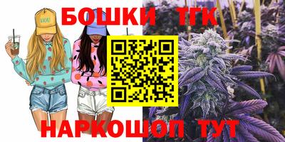 PSILOCYBIN Чебоксары