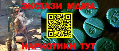 PSILOCYBIN Чебоксары
