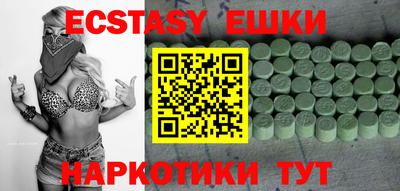 а пвп мука Чебаркуль