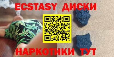 PSILOCYBIN Чебоксары