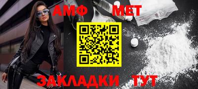 PSILOCYBIN Чебоксары