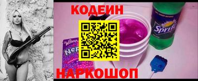 а пвп мука Чебаркуль