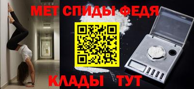 а пвп мука Чебаркуль