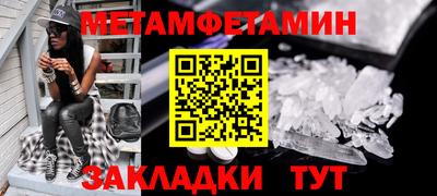 PSILOCYBIN Чебоксары