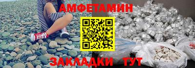 марки nbome Чапаевск