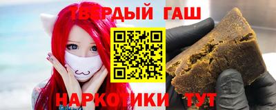 PSILOCYBIN Чебоксары