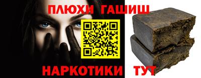 а пвп мука Чебаркуль