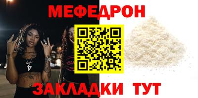 PSILOCYBIN Чебоксары